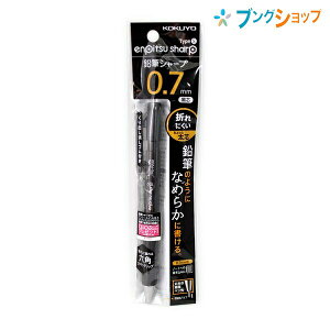 RN V[vy M̂悤ȂȂ߂炩ȏSn!! MV[vTypeS 0.7mm  PS-P202D-1P Mo Z |}[c SnAbv ܂ɂ֐c