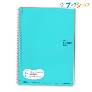 RN \tgOm[g B5\tgOm[g hbg Br80 Cgu[ Vo炩O ɊJ ܂Ԃ ΂芴  X-SV308BT-LB i  ML