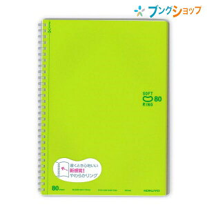 RN \tgOm[g B5\tgOm[g hbg Br80 CgO[ Vo炩O ɊJ ܂Ԃ ΂芴  X-SV308BT-LG i  ML