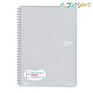 RN \tgOm[g B5\tgOm[g 5mmr80 Vo[ Vo炩O ɊJ ܂Ԃ ΂芴  X-SV308S5-C i  ML