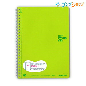 RN \tgOm[g \tgOm[g hbg Br80 A5 CgO[ Vo炩O ɊJ ܂Ԃ ΂芴  X-SV338BT-LG i  ML