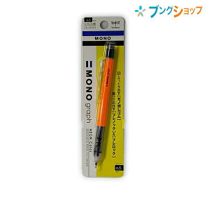 g{M V[v mOt 0.5mm lIIW mSڃV[vyV ő啝16×S147mm DPA-134D tmbN ]Jo