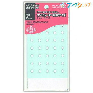 RN ⋭V[ rj[pb`N[ Ƃ⋭C A`[p^-4N p`⋭ jh vȃ^bNx pi