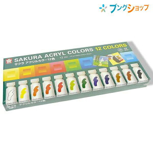 TNNpX ANG ANJ[12F~l[g   Ĝ悤ȕ\ ʊG̎y Ƒϐ ڒ͂    z vX`bN ACW12 w 