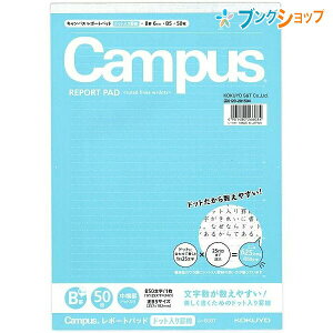 RN LpX |[gpbh hbgr B5 r Br 6mm 850(1s25×34s) 50 -50BT 菑̃|[g쐬ɕ֗ȃhbgr̃|[gpbh