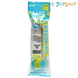 TNNpX ʊG }bgʒPFF MWP-P#53