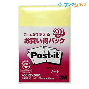 3M tⳎ |XgCbg 200pbN 100×2pbh 75×50mm 656RP-200Y X[G