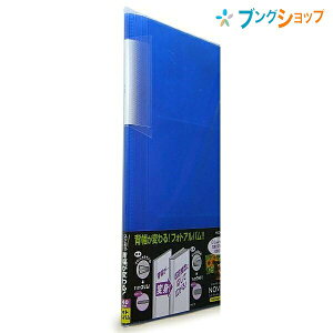 RN tHgAo mr[^ A4X -NA240B  R|Pbg EELTCY240e ^CgV[t w e ʐ^ y [֗ TCY285×163×11`28mm