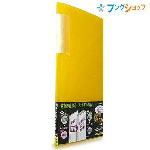 RN tHgAo mr[^ A4X -NA240Y CG[ R|Pbg EELTCY240e ^CgV[t w e ʐ^ y [֗ TCY285×163×11`28mm