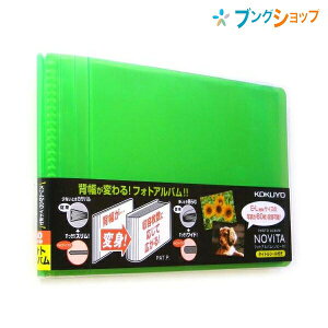 RN tHgAo mr[^ -NA80P sN EELTCY80e R|Pbg ^CgV[t w RpNg y ʐ^ [֗ TCY98×163×11`28mm