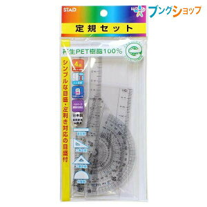 Nc K ĐPETKZbg AP034 OpK2핪x풼K EɑΉ OV[t̒KZbg