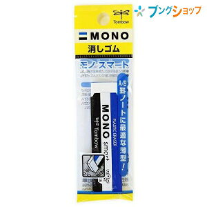 g{M mwKpS EK-SY 26mm×12×S40mm Ȃ񐔂ŏS JCB-115 pbNi mono
