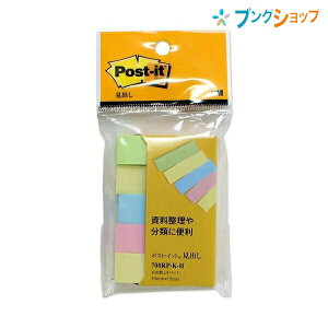 3M tⳎ |XgCbg 500 100×5pbh 50mmx15mm X^_[hJ[ 5FF 700RP-K-H X[G