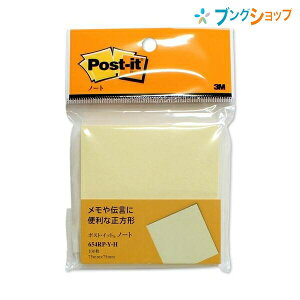 3M tⳎ |XgCbgm[g 100 75mmx75mm 654RP-Y-H ڈ X[G