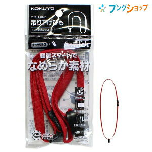 RN ݂艺Ђ AChvX 8mm×90cm ߕŒNbvt ̖h~p[ct ߃p[ct ԃit-L6NR X^CbVȃfUCŎgSn̗ǂ݂艺Ђ