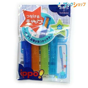 文房具 筆箱 鉛筆の人気商品 通販 価格比較 価格 Com