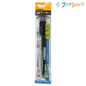 楽天市場 マッキー 布の通販