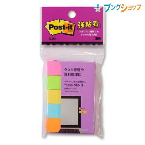 3M tⳎ S 450 90×5pbh lIJ[F 50mmx15mm 700SS-NENH ^XNǗ⎑ X[G