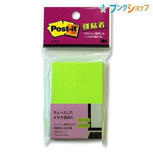 3M tⳎ S |XgCbg 180 90×2pbh 75mmx25mm 500SS-LINH ڈ X[G