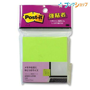 3M tⳎ |XgCbg S 90 75mmx75mm Ƃ̃TCY C 654SS-LINH ڈ X[G