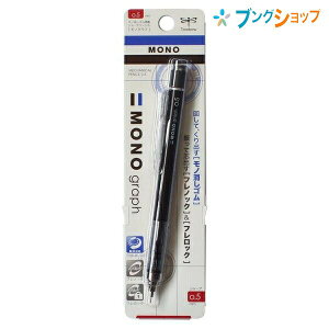 g{M V[v mOt 0.5mm ubN }dl̃y JoS DPA-132B tmbN@\ } ^bN{fB mono