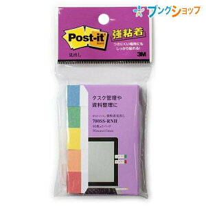 3M tⳎ S 450 90×5pbg F 50mmx15mm 700SS-RNH X[G