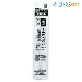 楽天市場 ゼブラ タプリクリップ 替芯の通販