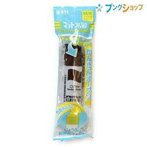 TNNpX ʊG }bgʒPF MWP-P#17