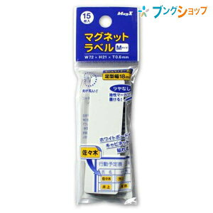 }OGbNX }Olbg }OlbgxMTCY 15 MNAME-M