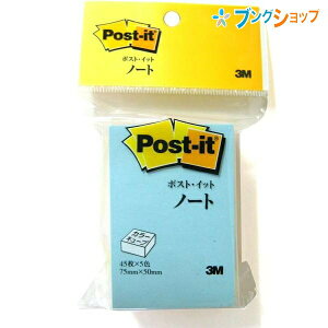 3M |XgCbg J[L[u 45×5F 225 75mm×50mm CP-23 u[/O[/CG[/sN/zCg  ItBXpi ӏ  X[G