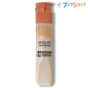 TNNpX ʊG }bgʒPF MWP-P#7