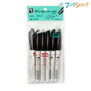 yX[p[SALEizwH }[J[ }WbNCLɍ NO700  6{pbN M700-T1-6P