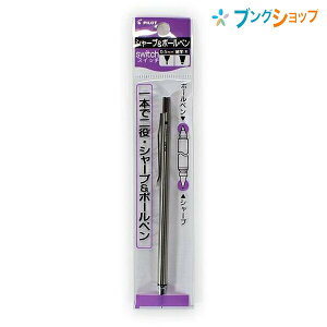 pCbg @\y 蒠V[{ o[fBXCb` P-HSB-50S-S-B 1{œ |PbgTCY gтɕ֗ ׎^Cv OZ[蒠pV[{ ML MLi