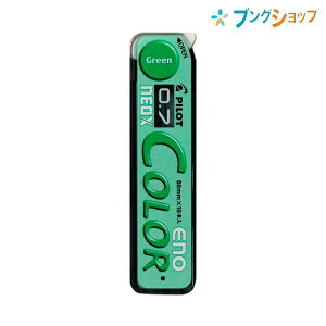 pCbg V[vy֐c lIbNXJ[C[m O[ HRF7C-20-G V[vc ɋ ɔZ ɂȂ߂炩ɏ J[^Cv yM N₩ɏ ȒPɏ M