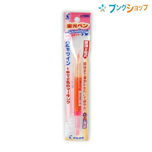 pCbg uy CNcʂ钼t2w!! 2Fuy X|bgC^[VW sNxIW P-SVW15SL-PO t2w MՂYőN₩ OAΉ 痿