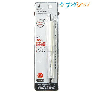 pCbg V[vy GXybN\tgtbVzCgV[v HDGS-60R-FW d ɂV[vy lԍHw œKȏd 񌨘rւ̕Sy rrbhɋP UĐc