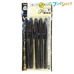 ؂Ă yeTCy 5{pbN  S520AD5 AN@ۂ̃y ItBX wZ 搶 ỹxXgZ[ OZ[  pbN