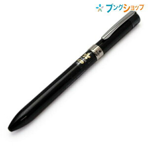 OHM @\y WFbgXg[FV[Y2&1@\y ~iXubN MSXE370105.24 JETSTREAM Ȃ߂炩ȏ 悤ȏ ƔZ` ֗2F@\y 