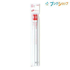 �O�H���M Palette �p���b�g �ԉ��M 2�{�p�b�N 881PLT2P ���� �A�J �F���M �V���w ��w�N���� �V���v���f�U�C�� �Ȃ߂炩�^�b�` ���F���F�����ǂ� ��������N��