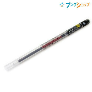 ボールペン 替芯 ディズニーの人気商品 通販 価格比較 価格 Com