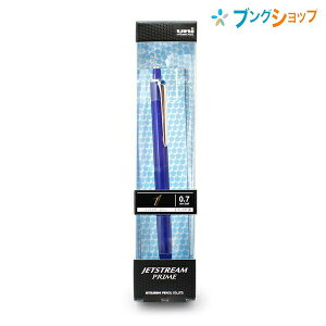 OHM {[y WFbgXg[ vC PF 0.7mm lCr[ SXN220007.9 JETSTREAM ㎿fUC Ȃ߂炩ȏ 悤ȏ ֗3FZbg 