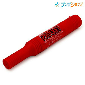 �O�H���M �����}�[�J�[ �v���b�L�[�� PM-150TR.15 �~�c�r�V�}�[�J�[ �l�ւ��^�C�v �N�₩�Ȕ��F �����肵�Ȃ� �C���N�l�֌����ȒP �����׎����p�^�C�v �����痿�C���N �ϐ��� �ό���