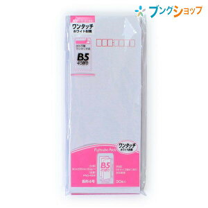 }AC p 4 zCg^b`80g PNO-48W p  ` ^X֕ X֔ԍgt gt B54܂ 30