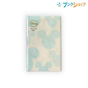 }AC |` fUCjV ۂ ~bL[ K m-D40G jV VN LN^[|` ۂ  Ƃܑ N Nʑ ~bL[&~j[|` jp j 