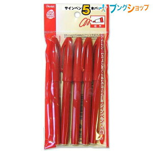 ؂Ă yeTCy 5{pbN XS520BD5 AN@ۂ̃y ItBX wZ 搶 ỹxXgZ[ OZ[  pbN