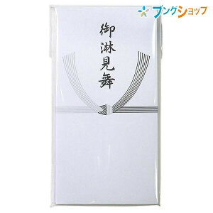 }AC  sjV ~ Ҍ m-953   SÂ A S VvfUC Rbg򏑎 ^b`g e[vt~ ̏Sn