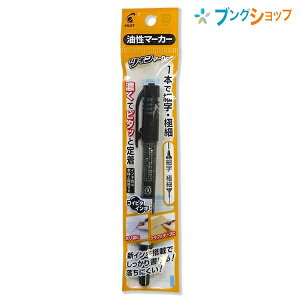 pCbg }[J[ cC}[J[ɍ  P-MEF12KEU-B Zăs^bƒ蒅 1{ō׎ɍ 菑 Ntge[v | RCs^CL CL[^Cv}[J