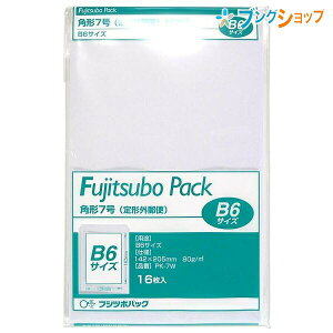 }AC p7zCg PK-7W  p` ^OX֕ X֔ԍgȂ gȂ B6TCY 16