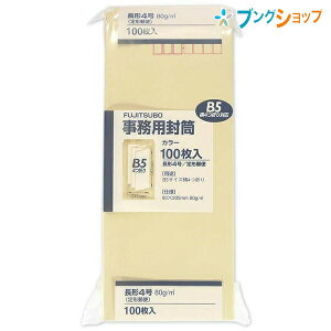 }AC p 4N-100pbN PN-148C p J[ `X X֔ԍgt gt  B54܂ 100