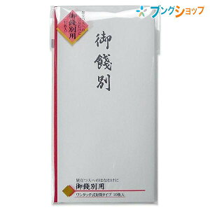 �}���A�C �j���� ���~�܌��S�� �m-108 �������� �j�V�� �����^�b�`���g �����^�C�v���~�� �S�ʗp �S�ʑ� ���S�ʑ� �n�F��� ���z�� �]�E ���� �ȒP���g 10����